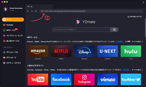 お天気キャスター無料動画 Javhub.net